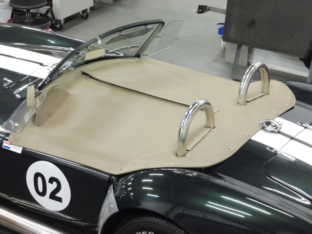 Dax Cobra, tonneau beige Sonnenland, tailormade